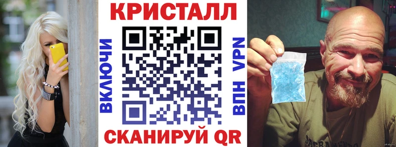 АМФ 98% Асино