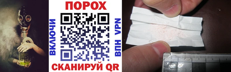 даркнет сайт Асино АМФ 97%