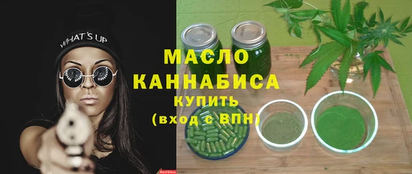 a pvp Алексин