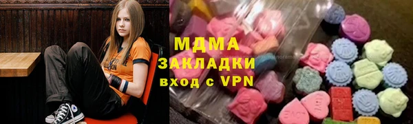 PSILOCYBIN Алексеевка