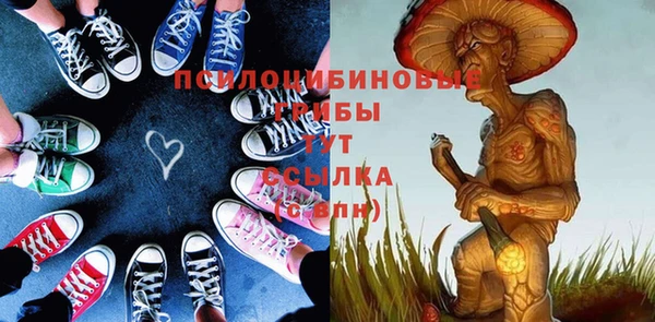 марихуана Алзамай