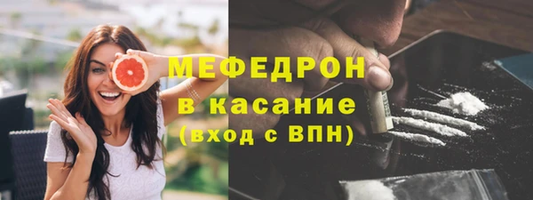PSILOCYBIN Алексеевка