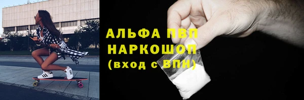 a pvp Алексин