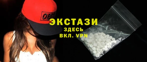 PSILOCYBIN Алексеевка