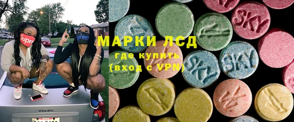 марихуана Алзамай