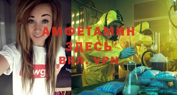 a pvp Алексин