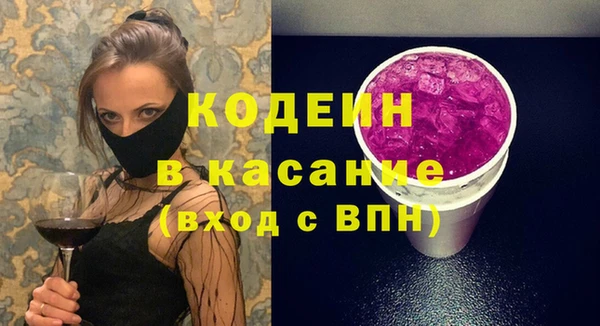 PSILOCYBIN Алексеевка