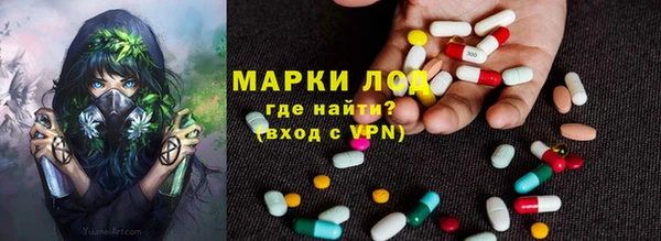 марихуана Алзамай