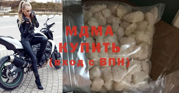 a pvp Алексин