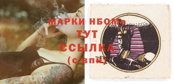 PSILOCYBIN Алексеевка