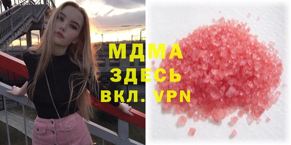 марихуана Алзамай
