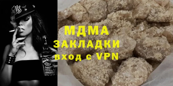 амф Семилуки