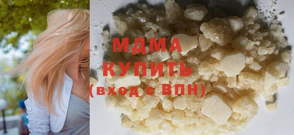 марихуана Алзамай