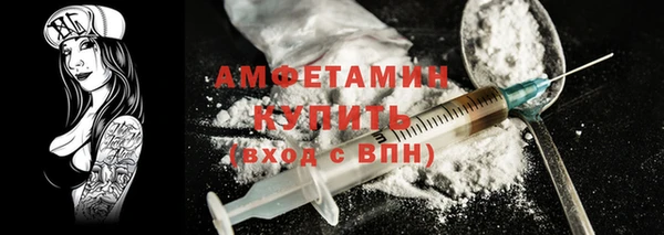 марихуана Алзамай