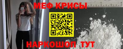 марихуана Анапа