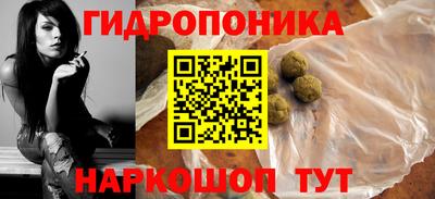 прущий лед Сосновоборск