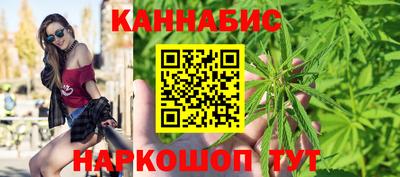 мефедрон Анжеро-Судженск