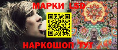 марихуана Анапа