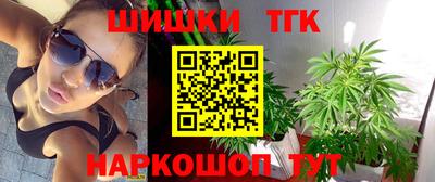 дмт Ангарск