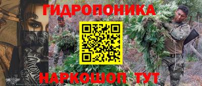 мефедрон Анжеро-Судженск