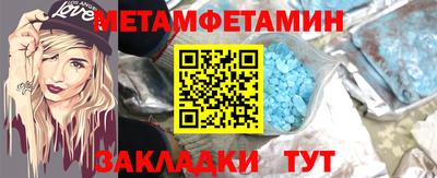 марихуана Анапа