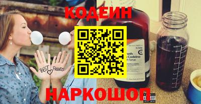 дмт Ангарск
