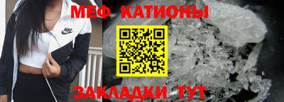 дмт Ангарск