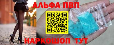 марихуана Анапа