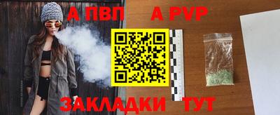 дмт Сосновый Бор